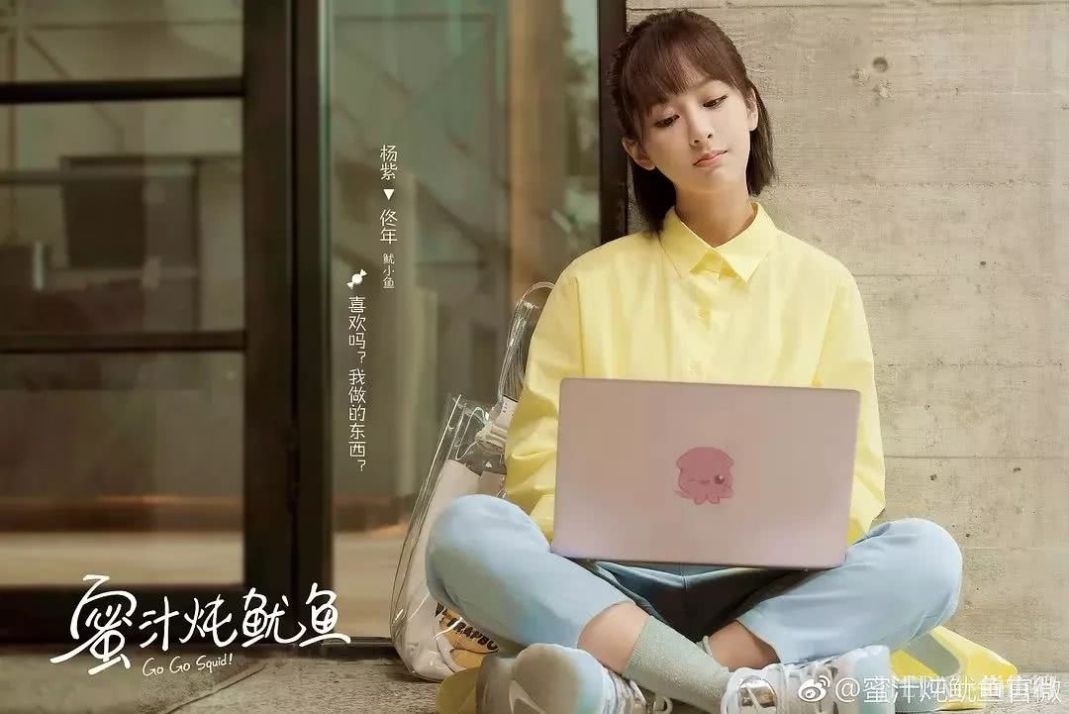 捧红李现，自带“旺夫”体质的她，戳破了娱乐圈的残酷真相