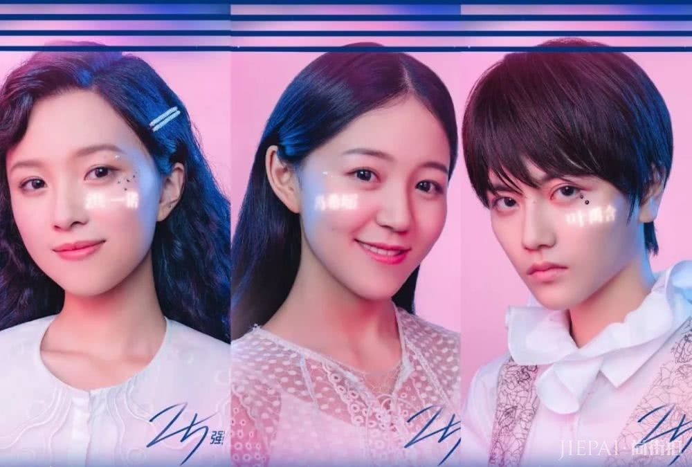 Veegee烟嗓很迷人？我却看中了她的“尖尖领”