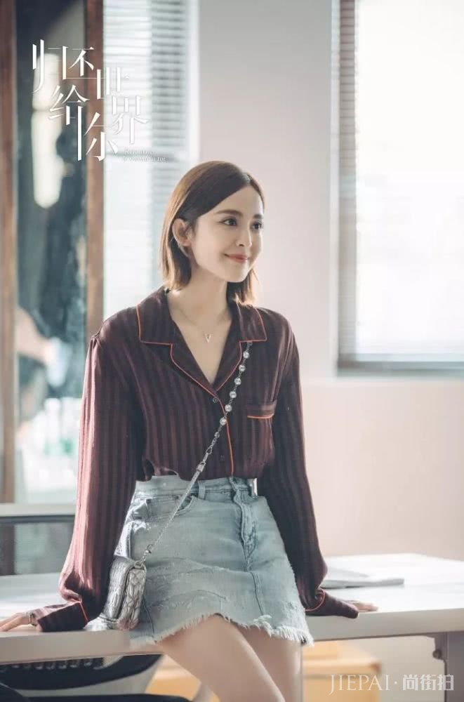 娜扎新剧置装费超百万，260套造型比她的演技和颜值更好看