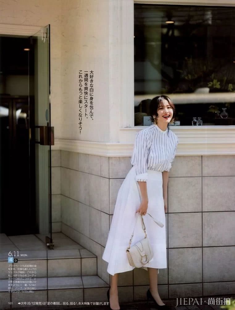 日系慵懒风天生自带魅惑感,衬衫穿得太迷人。小仙女们学起来