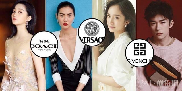 奢侈品代言成烫手山芋?林允抢占先机解约,张艺兴:干啥都挨骂我太难了