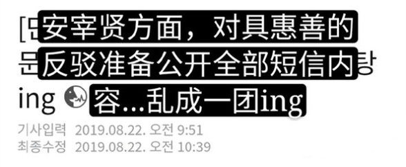 越撕越惨烈,这是我见过最悲伤的明星离婚大战!