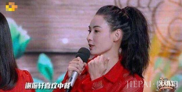 宋祖儿太耿直了吧,节目中吐槽刘昊然全剧组最丑,头围大的像锅