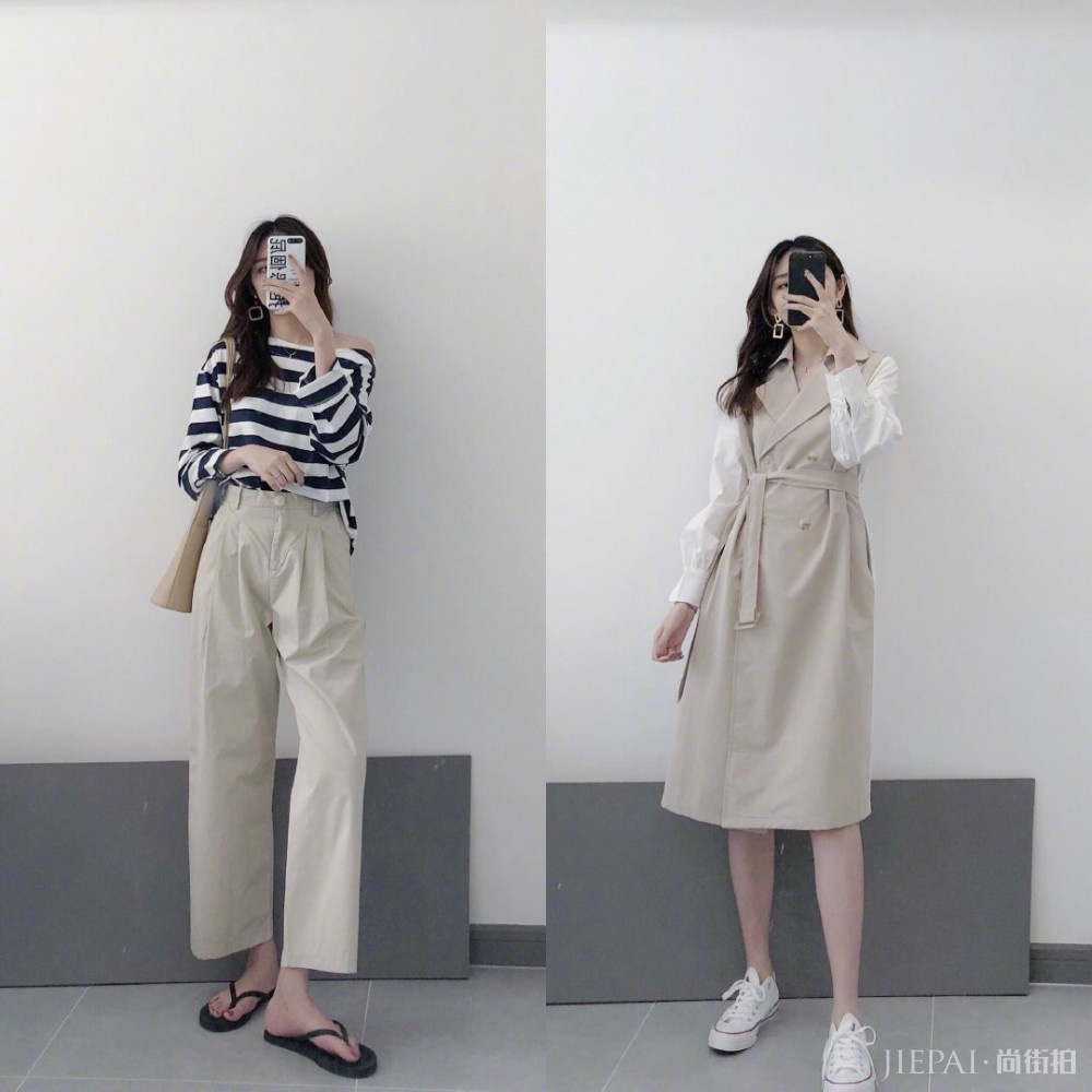 夏末秋初怎么穿最好看?这就告诉你,美丽就要快人一步