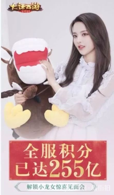 杨超越称以后不结婚，《心动》吐真言？只因黑粉太多压力太大