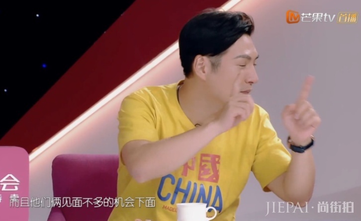 门当户对多重要?郭碧婷爸爸和向华强亲家见面,场面尴尬气氛冷