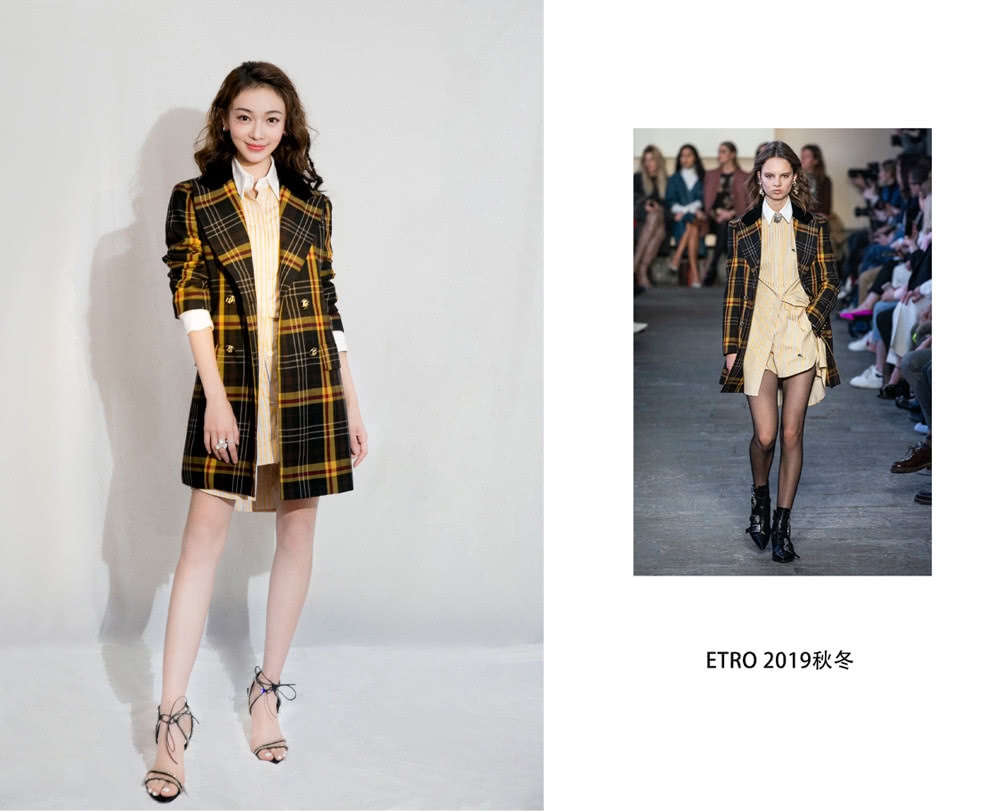 吴谨言三套造型现身29岁生日会,头顶编发卷毛,涨一岁反更甜美