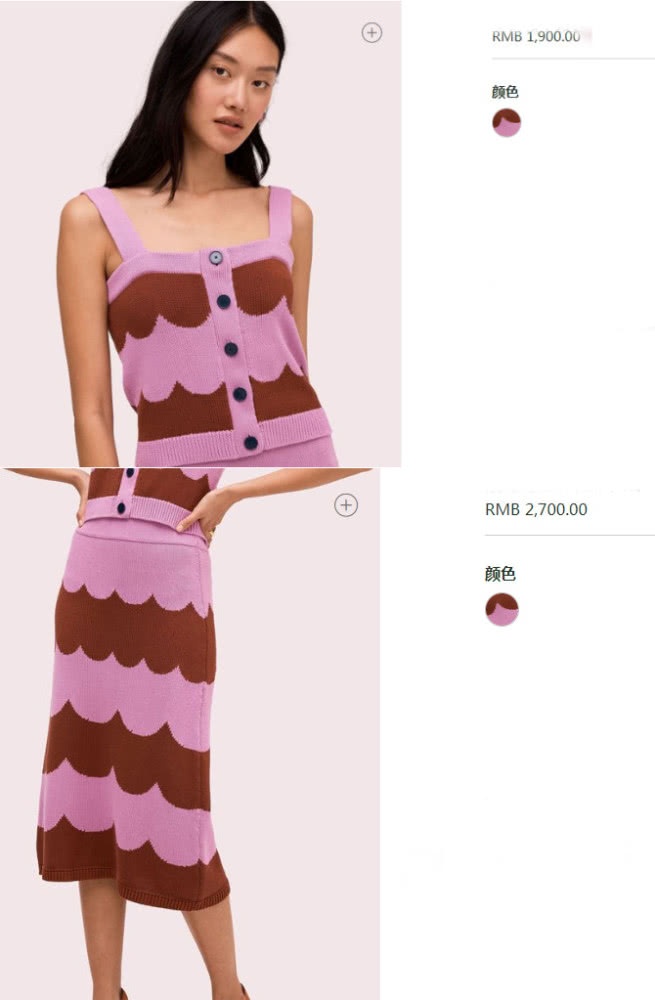 孟子义走红后更少女了,穿吊带配半身裙超甜美