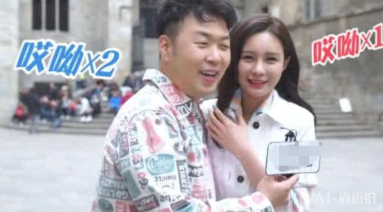 沈梦辰杜海涛要结婚了?正在选日子订婚期,网友:又相信爱情了