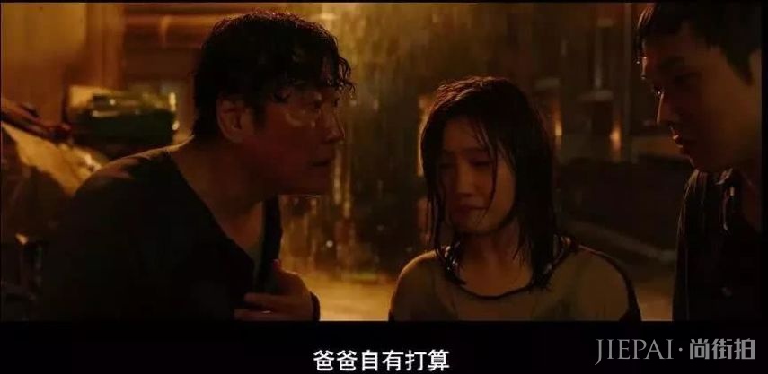 豆瓣9分，《寄生虫》的故事那么扯，为什么还能拿戛纳金棕榈？