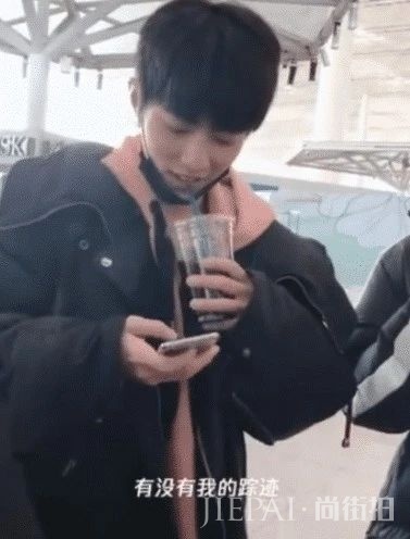 它是肖战最爱喝的饮料,即使拍戏也随身带着,00后:谁愿意喝?