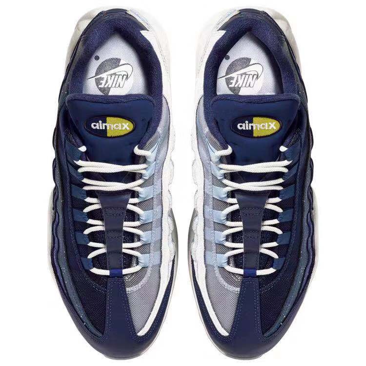 全新星云配色?这双 Air Max 95 有点特别!