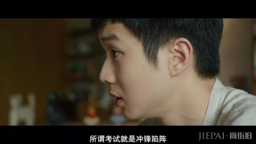 豆瓣9分，《寄生虫》的故事那么扯，为什么还能拿戛纳金棕榈？