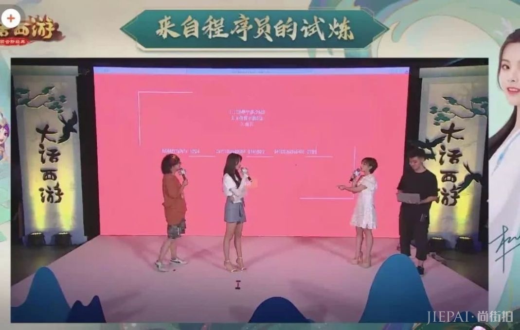 杨超越称以后不结婚，《心动》吐真言？只因黑粉太多压力太大