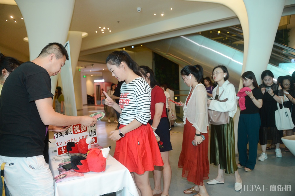 《送我上青云》亮相搜狐视频影展 滕丛丛:与姚晨合作“相爱相杀”