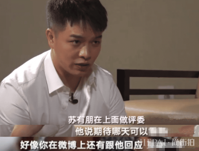 从此再无小虎队?为何不与苏有朋吴奇隆吃饭,陈志朋回应太真实!