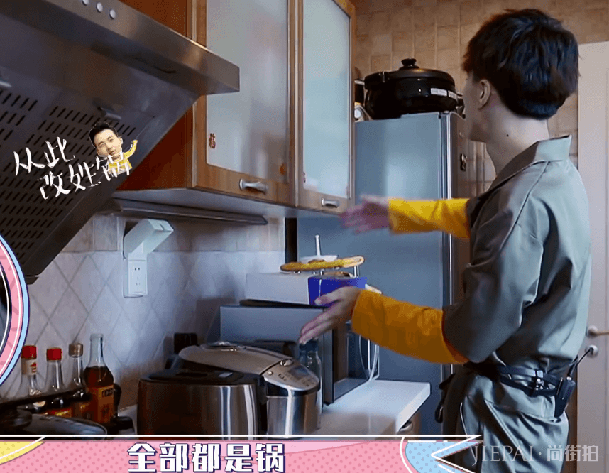 郭麒麟被德云师兄爆料很“抠门”，出门从不结账，吃饭全靠蹭