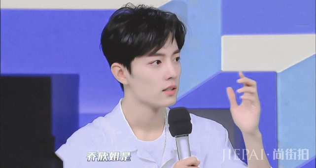 91年肖战喊93年乔欣“姐”,新人如何称呼前辈?真是世纪难题!