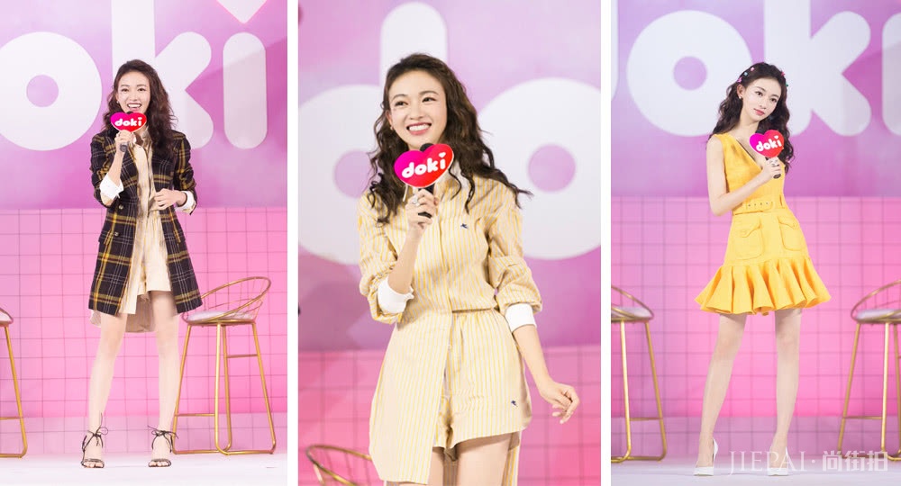 吴谨言三套造型现身29岁生日会,头顶编发卷毛,涨一岁反更甜美