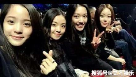 欧阳娜娜强大朋友圈曝光?皆是业内一流人士,比綦美合高大上太多