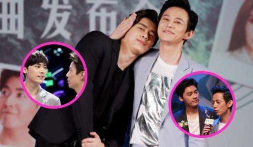 打邓伦屁股，李易峰“撩汉”技能升级？陈伟霆、岳云鹏都没逃过！