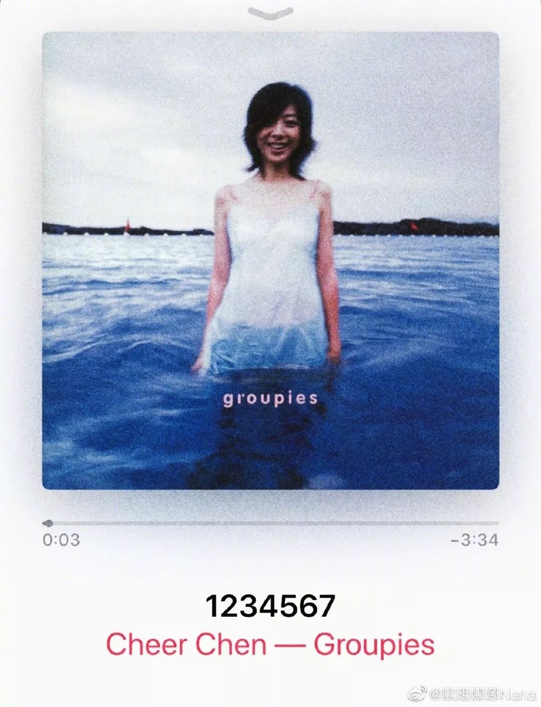 欧阳娜娜疑似发微博影射!她和王一博绯闻女友有何爱恨情仇?