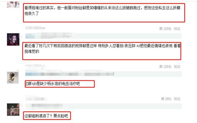 肖战新戏开拍,路人镜头下又高又瘦侧脸很绝,网友:禁欲系男神