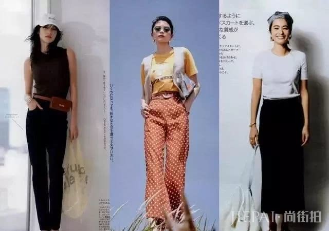 日本杂志穿搭示范，穿出优雅大气的初秋味道