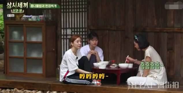 廉晶雅尹世雅体验农村生活,淀粉都得自制,郑雨盛登场如韩剧男主