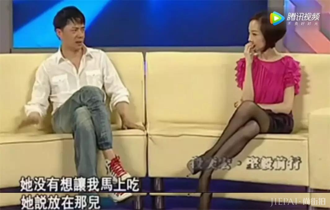 徐峥对陶虹宣示主权！但他知道陶虹手机最近一张图却是段奕宏吗？