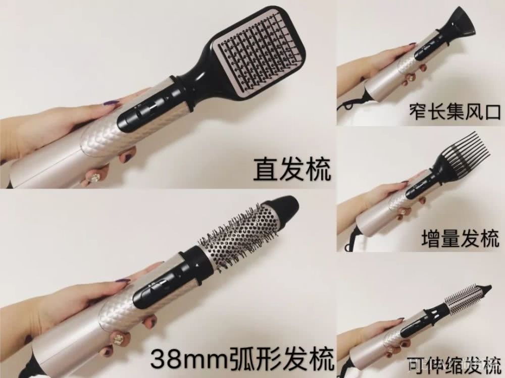 又是一年“秋打盹”,10分钟就能出门的网红发型你真不学?