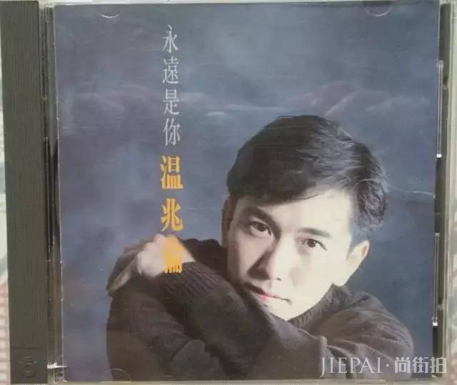 内地投资身家过亿，54岁温兆伦带嫩妻回港买楼，曾有8段情史