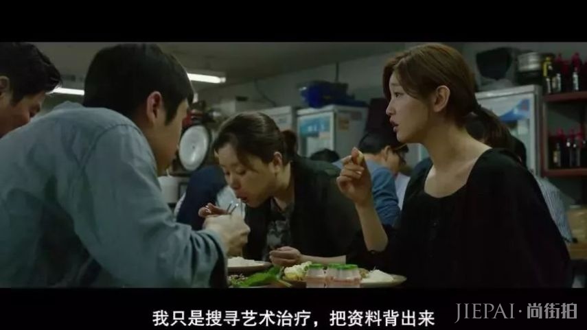 豆瓣9分，《寄生虫》的故事那么扯，为什么还能拿戛纳金棕榈？