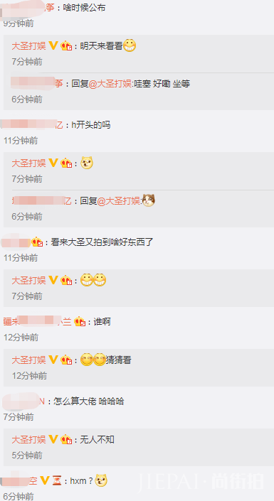 卓伟徒弟晒邓超照片曝大佬人设要崩！网友猜测是：黄晓明？