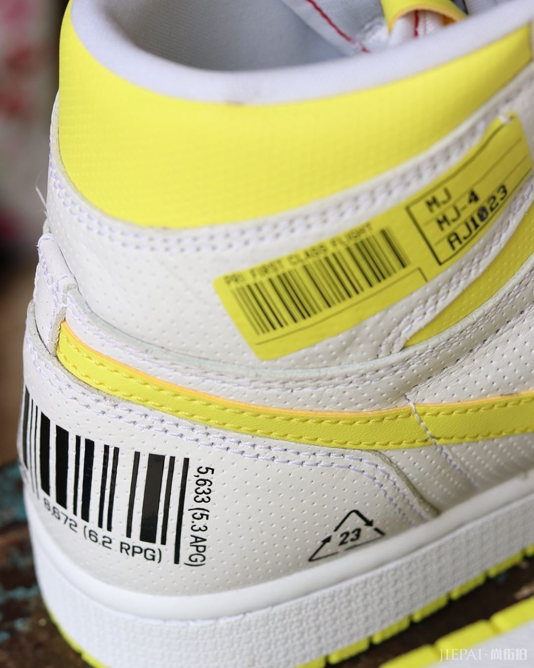 九月开学季穿什么?这款条形码 Air Jordan 1 能否入你眼!