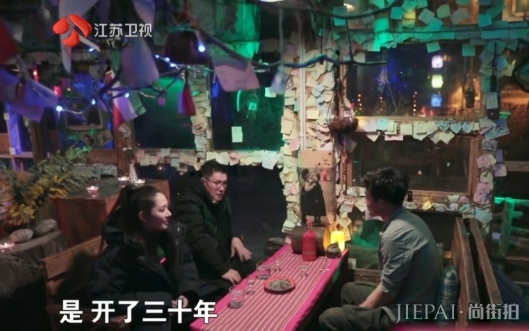 门当户对多重要?郭碧婷爸爸和向华强亲家见面,场面尴尬气氛冷