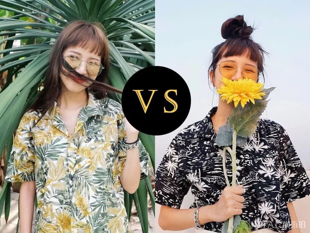 今年流行的衬衫 还真是越花越好看呢