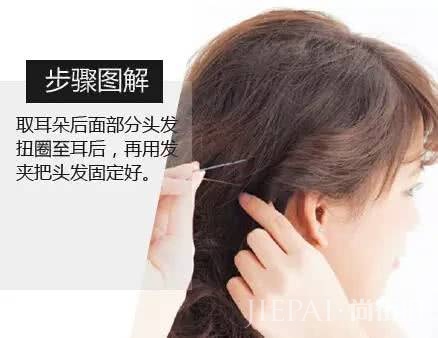 戴草帽的出游季，你想好搭配的发型了吗？