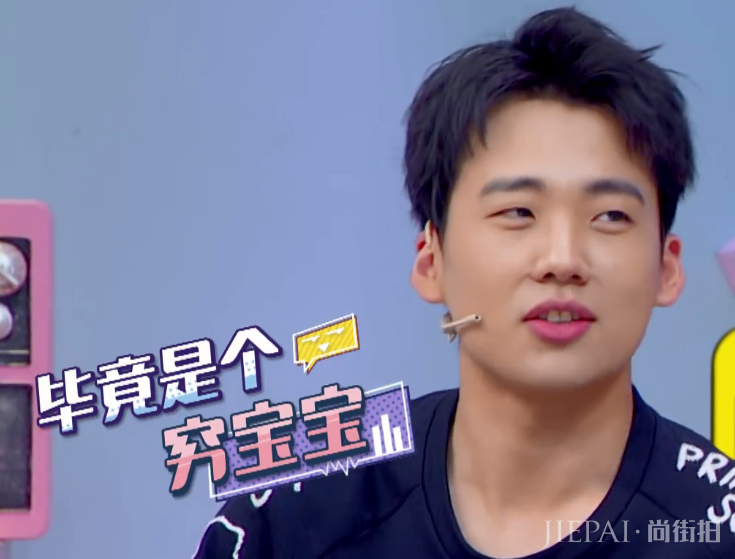 郭麒麟被德云师兄爆料很“抠门”，出门从不结账，吃饭全靠蹭