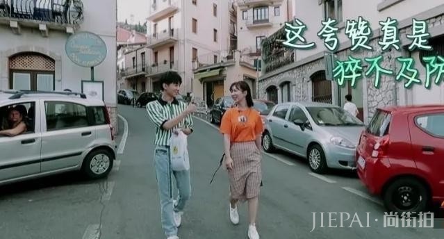 杨紫说自己的脚被大车压过，王俊凯的回答太直男，果然凭实力单身