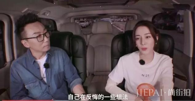 热巴这么惨?自曝连续9年都住在酒店,坦言没戏拍没人追还敏感