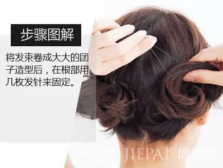 戴草帽的出游季，你想好搭配的发型了吗？