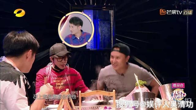 东方卫视主持人却频繁参加湖南卫视节目,圆场能力堪比何炅和汪涵