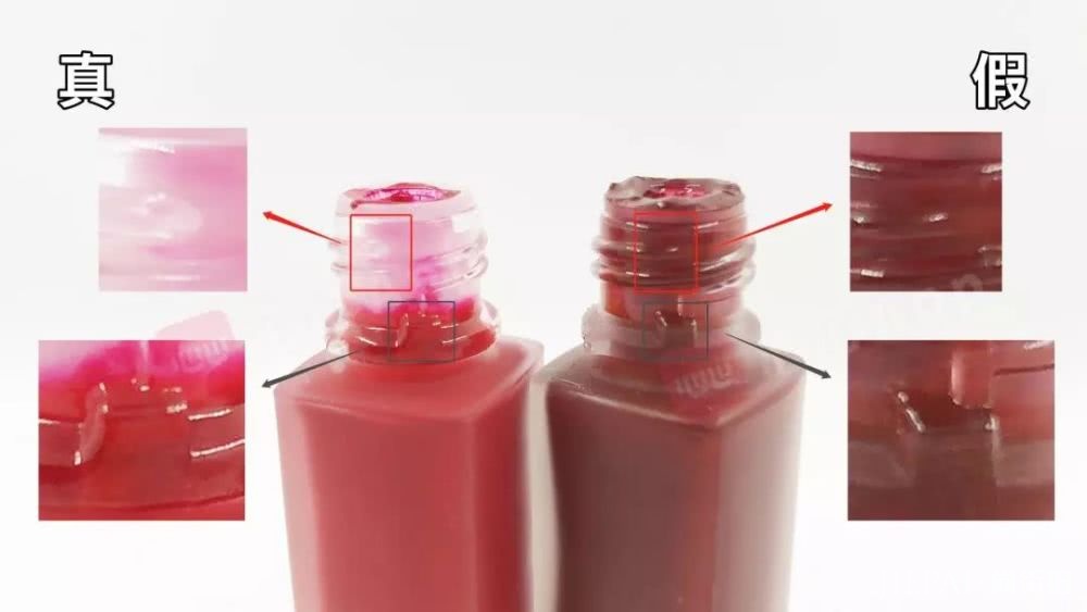 香奈儿唇釉千万别买长这样的，是假货
