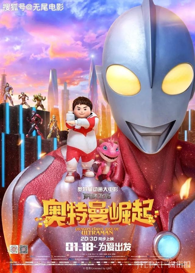 2019年十大烂片,《上海堡垒》进不了前三,他一人独占两部