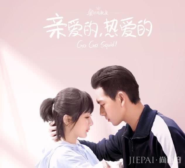 央视“照妖镜”出动，当看到杨紫的素颜照