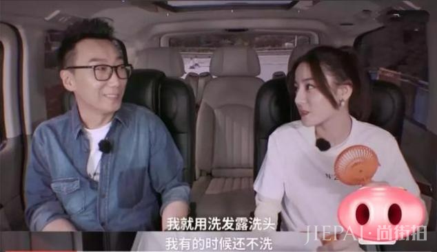 热巴这么惨?自曝连续9年都住在酒店,坦言没戏拍没人追还敏感