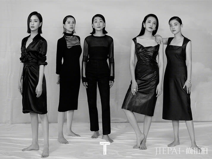 五个女人一台戏,姚晨穿皮质长裙身材火辣,佟丽娅却成古典美人
