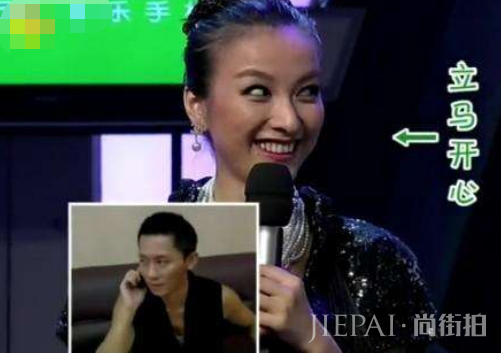 吴昕有正牌“绯闻男友”了?多年荧幕CP就此解散?网友:坐等官宣