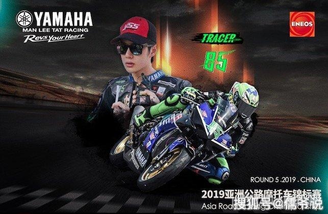 王一博恋情曝光?乐华发声明回应,却被吐槽速度太慢